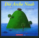 arche DVD